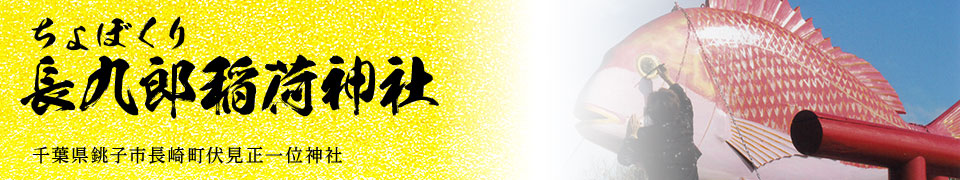 ヘルシーキッチン「かんきっさ